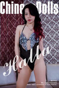 Halla — Set 1  Part-1