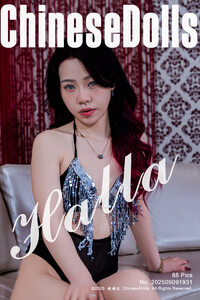 Halla — Set 1 Part-2