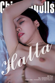 Halla — Set 3 Part - 2